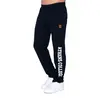 Unisex Παντελόνι Γυμνασίου (270gr) ATHENS COLLEGE, Μέγεθος: XS
