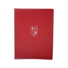 Ντοσιέ Κολλεγίου Ψυχικού-Λατσείου  Α' και Β' Δημοτικού (Κόκκινο), Μέγεθος: 1