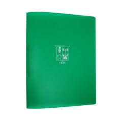 Ντοσιέ Κολλεγίου Ψυχικού-Λατσείου  Α' και Β' Δημοτικού (Πράσινο), Μέγεθος: 1