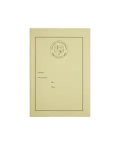 Τετράδιο Μισόφυλλο - Αντιγραφής με Επετειακό Σήμα Κολλεγίου (Αθηνών - Μποδοσάκειο & Ψυχικού - Λάτσειο)