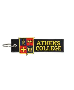 College Keychain, Size: 1