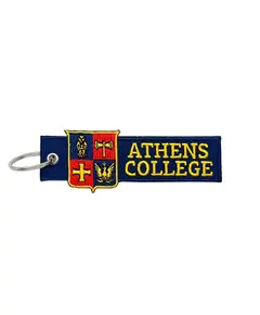 College Keychain, Μέγεθος: 1