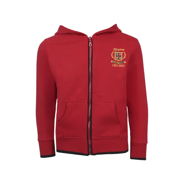 Unisex Ζεστή Ζακέτα Νηπιαγωγείου με Επετειακό Σήμα, Μέγεθος: 98cm