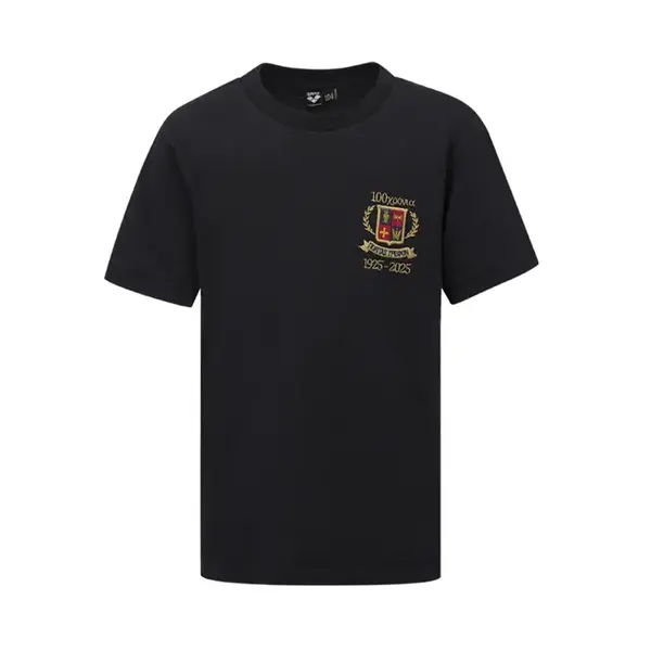 Arena Athens College Kids T-Shirt, Μέγεθος: 110cm